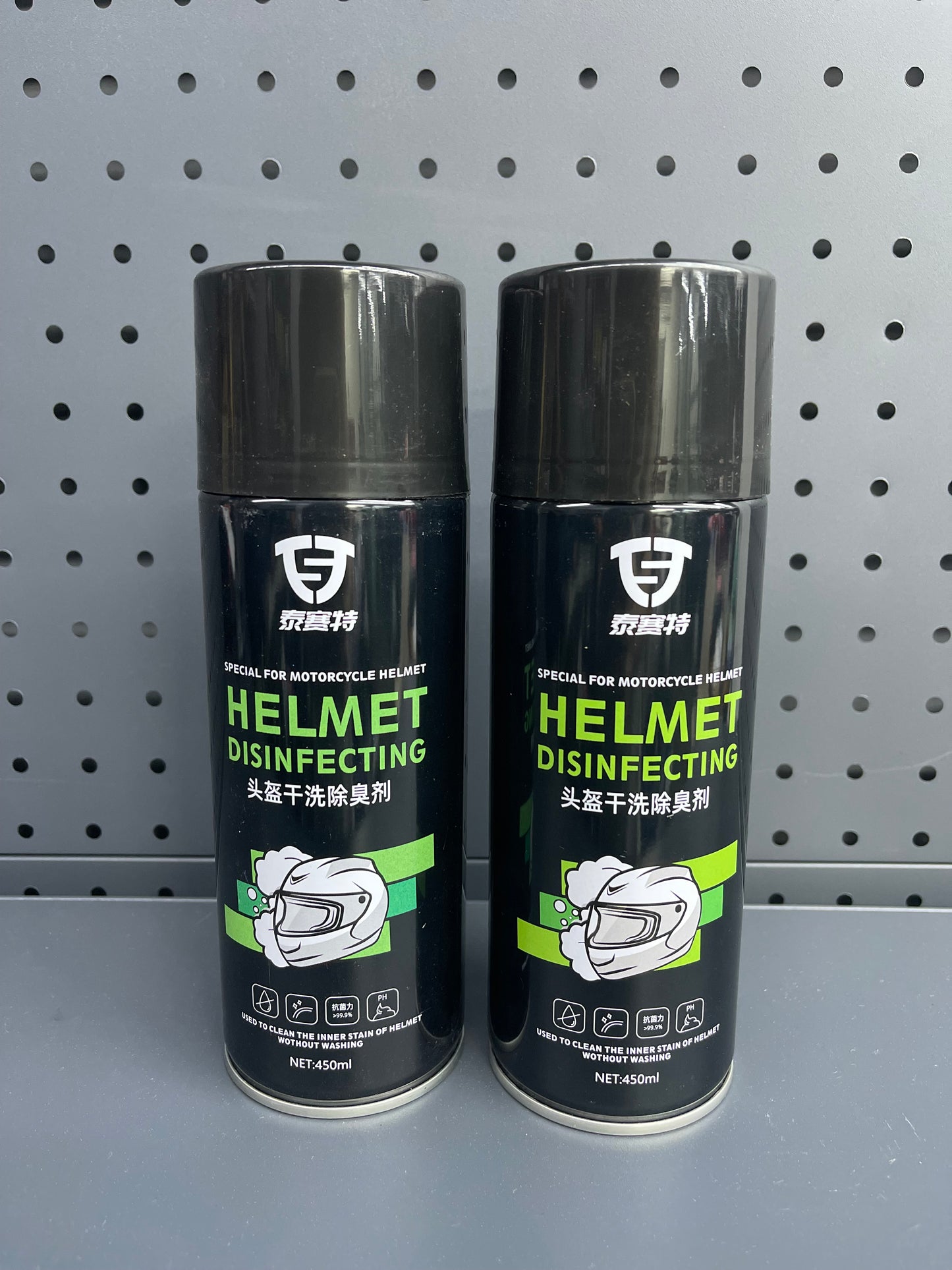 Helmet Disinfecting Spray