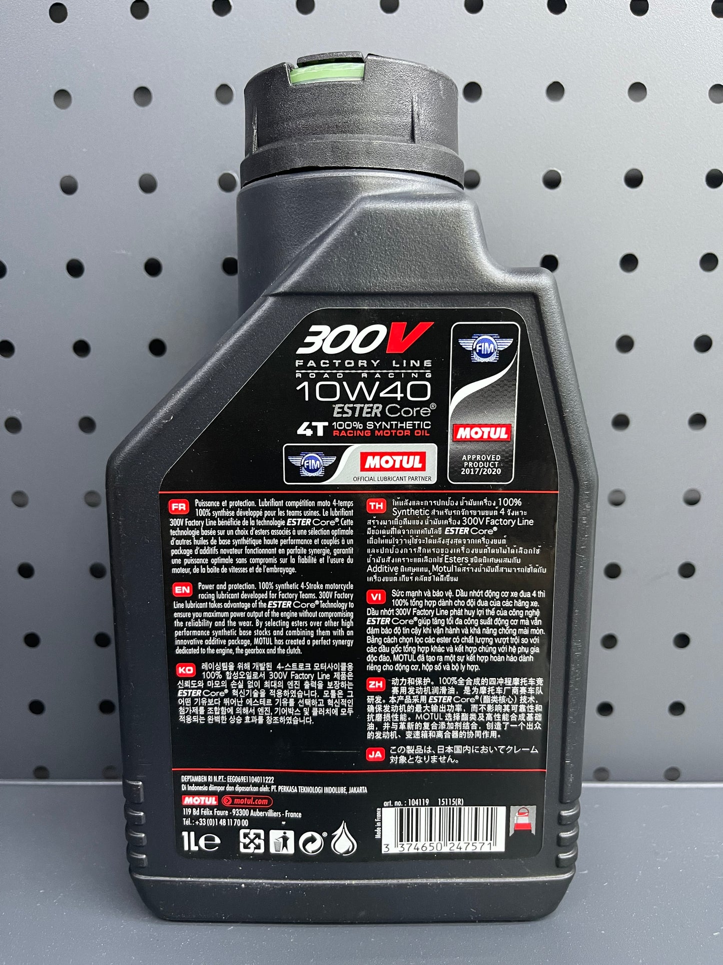 Motul 300v 10w40